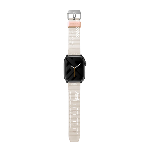 Skinarma Apple Watch Strap Shokku 42/44/45mm - Beige