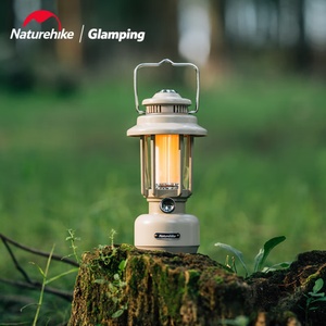 [6927595713730] Naturehike Mosquito Repellent Camping Lamp - Khaki