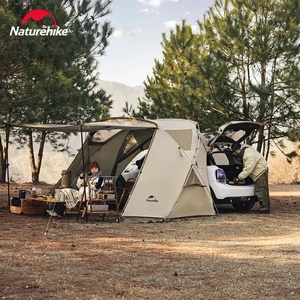 [6927595718896] Naturehike Outdoor Car Side Tent Khaki