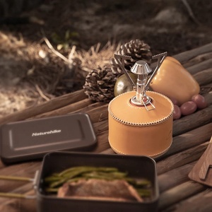 [6927595789742] Naturehike Mini folding camping stove - Silver