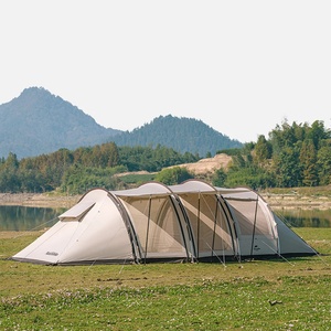[6927595792223] Naturehike Cloud Vessel Tunnel Tent Quicksand Gold L (With Snow Skirt)