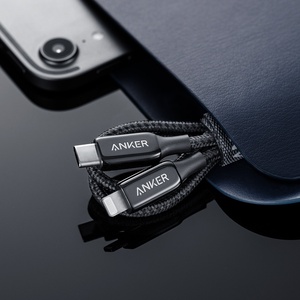 [A8842H11] Anker PowerLine + III USBC to Lightning (0.9m) - Black