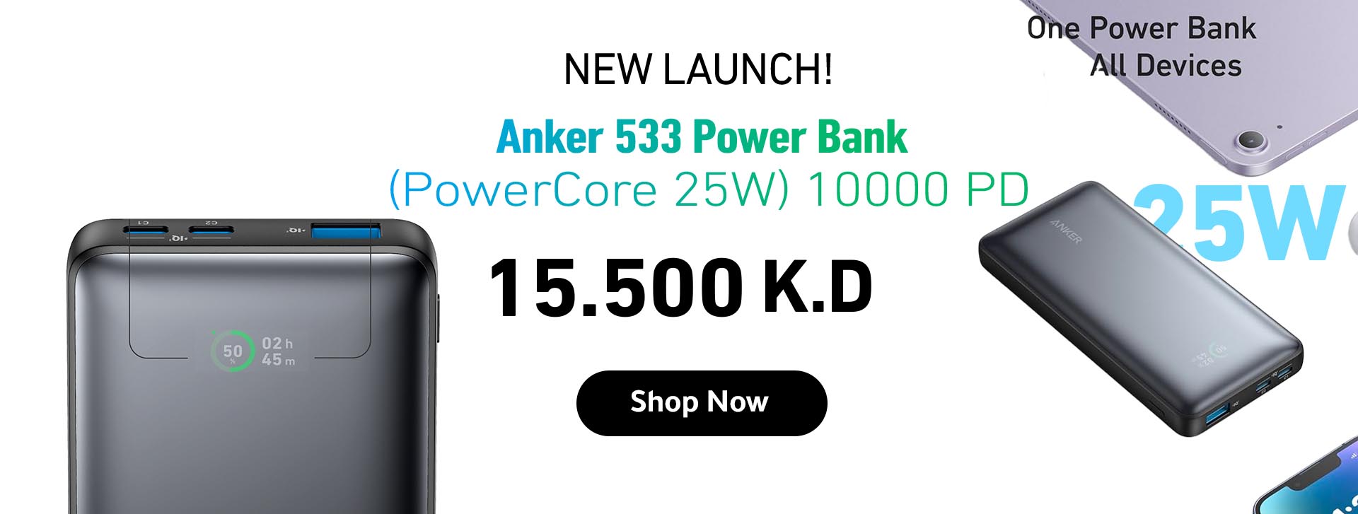 Anker 533 Power Bank (PowerCore 25W)